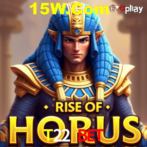 Security Systems T22 Bet